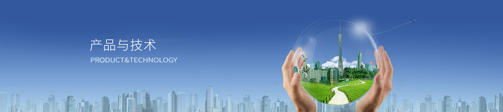 6731顶级游戏(官方)最新IOS/安卓版/手机版APP下载