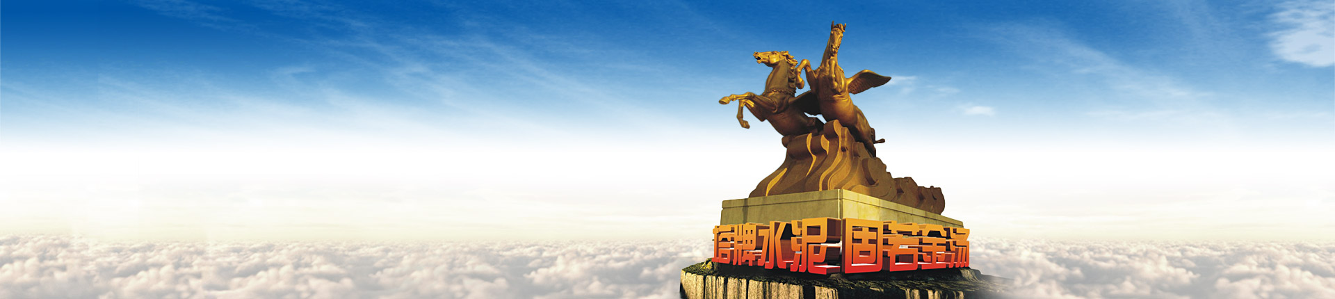 6731顶级游戏(官方)最新IOS/安卓版/手机版APP下载