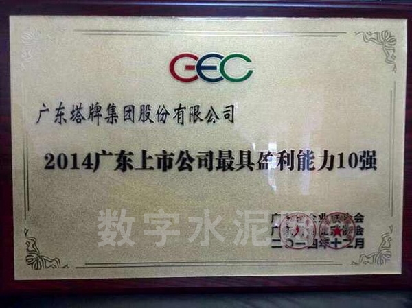 6731顶级游戏(官方)最新IOS/安卓版/手机版APP下载