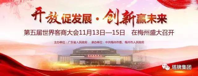 6731顶级游戏(官方)最新IOS/安卓版/手机版APP下载