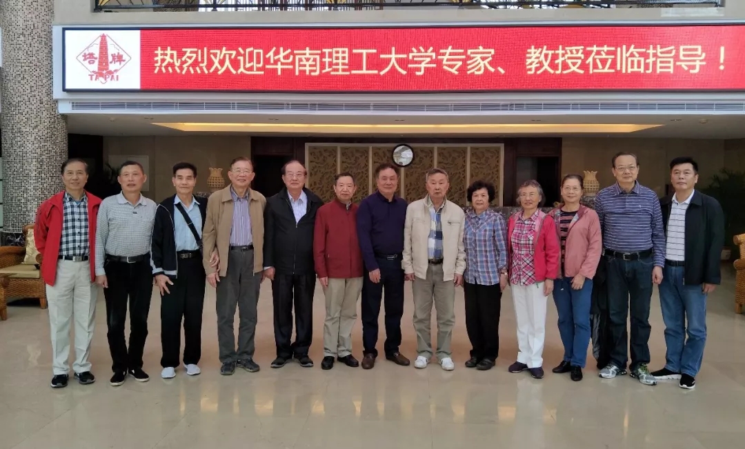 6731顶级游戏(官方)最新IOS/安卓版/手机版APP下载