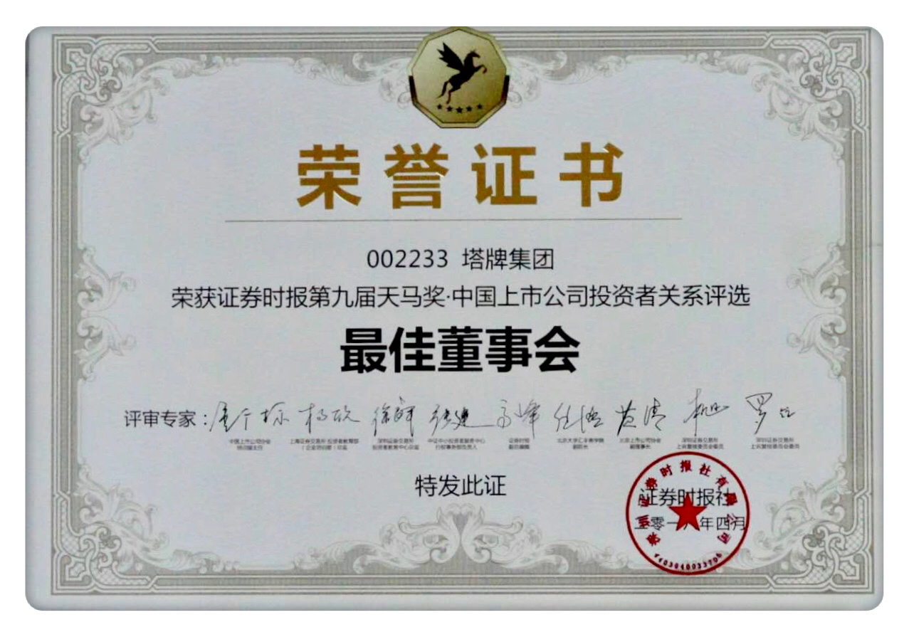 6731顶级游戏(官方)最新IOS/安卓版/手机版APP下载