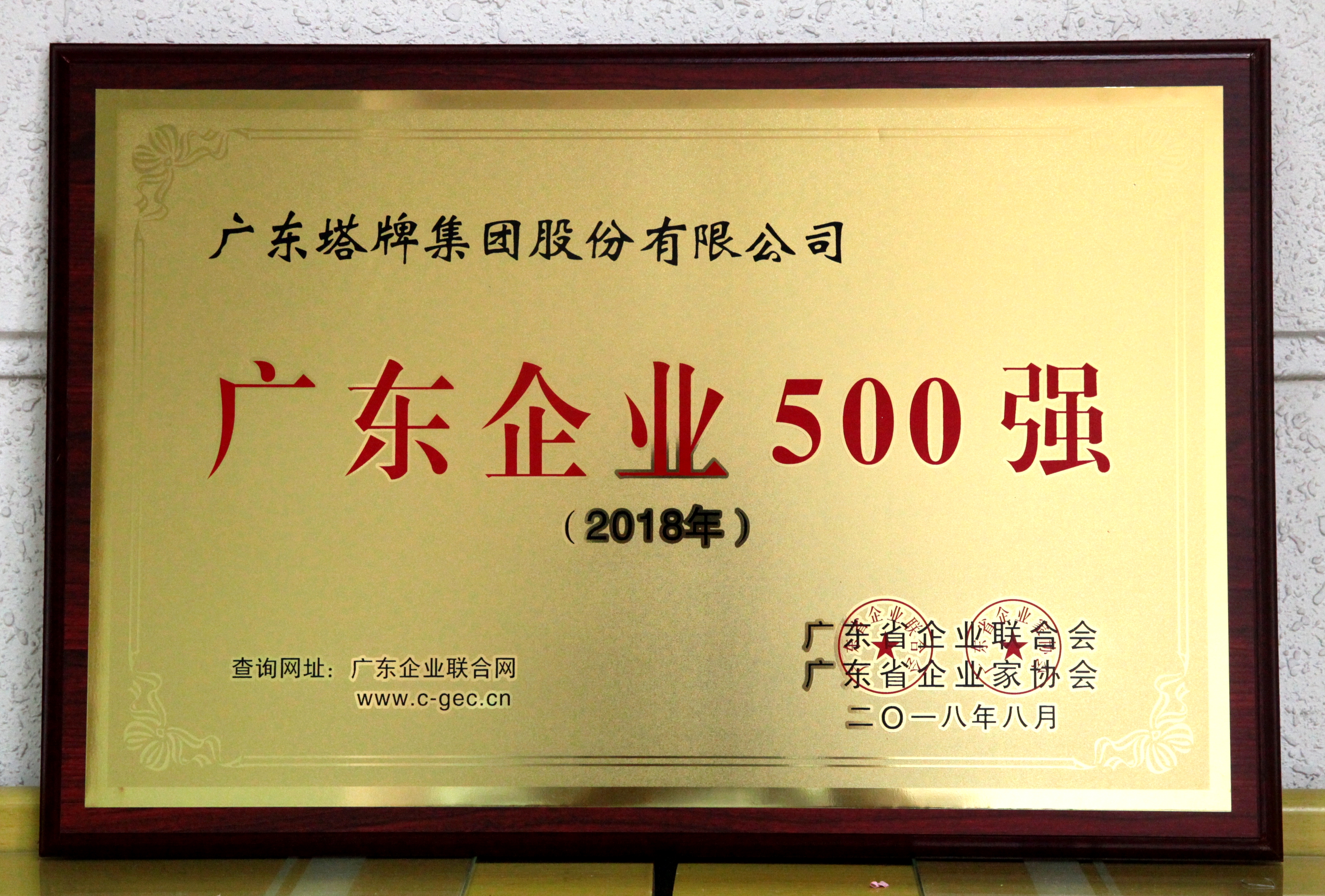 6731顶级游戏(官方)最新IOS/安卓版/手机版APP下载