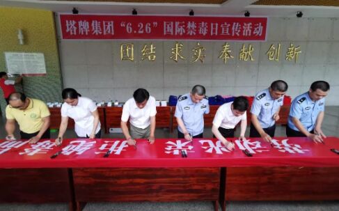 6731顶级游戏(官方)最新IOS/安卓版/手机版APP下载