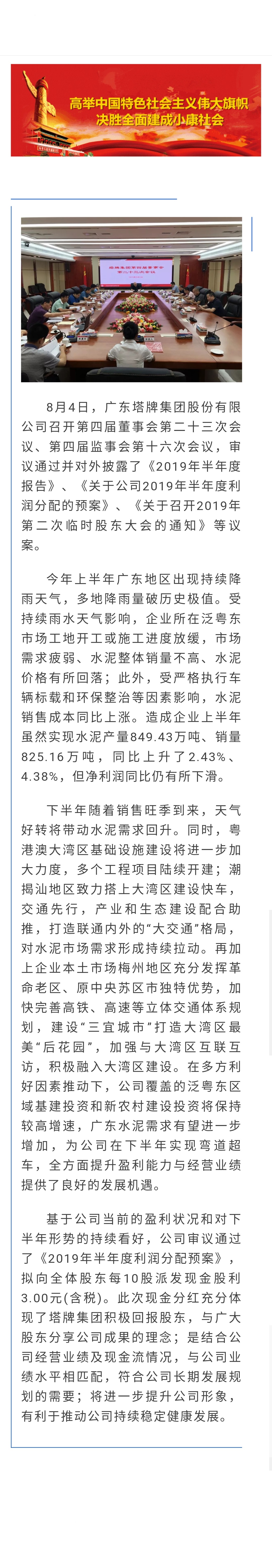 6731顶级游戏(官方)最新IOS/安卓版/手机版APP下载