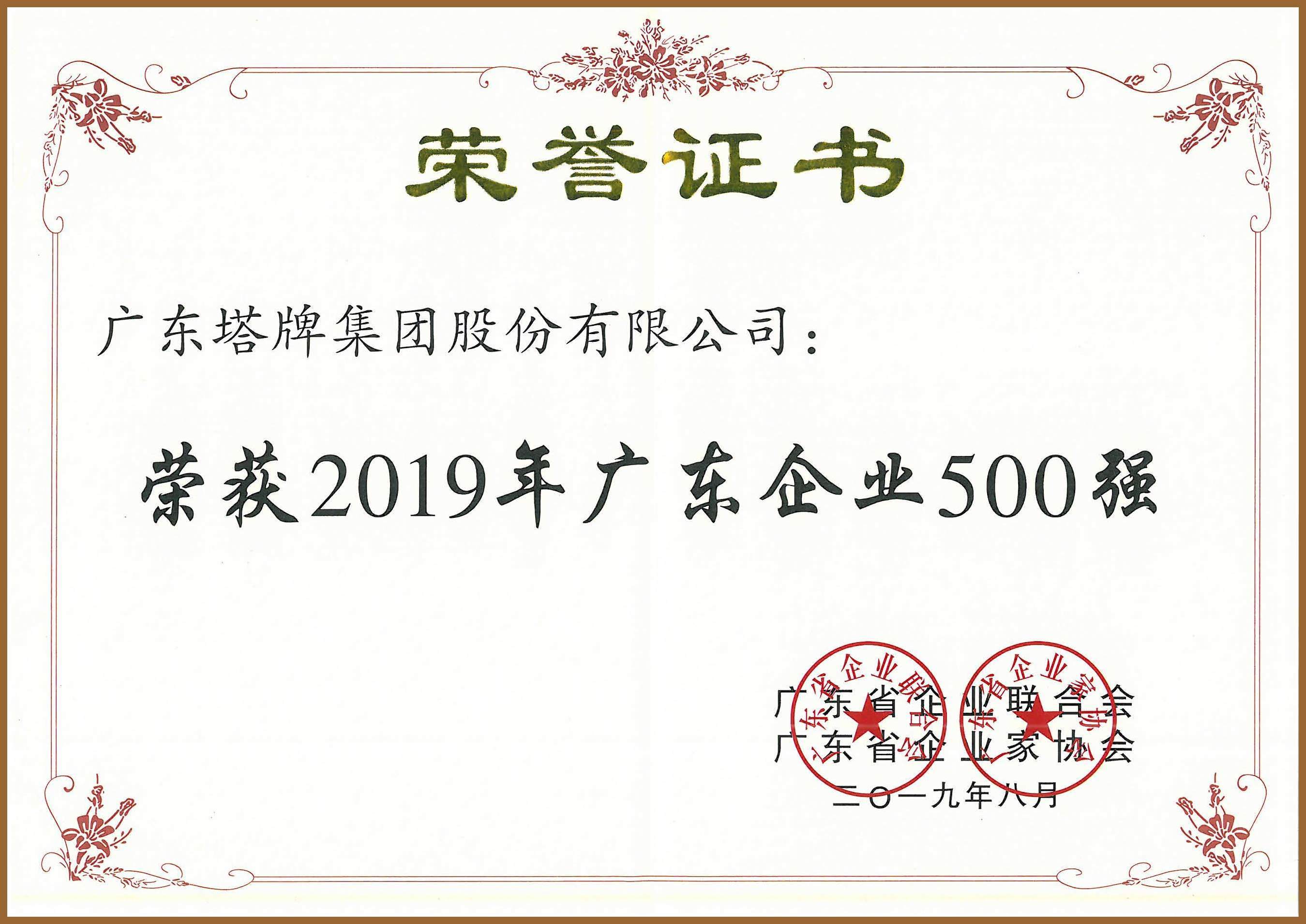 6731顶级游戏(官方)最新IOS/安卓版/手机版APP下载