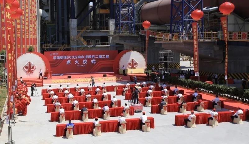 6731顶级游戏(官方)最新IOS/安卓版/手机版APP下载