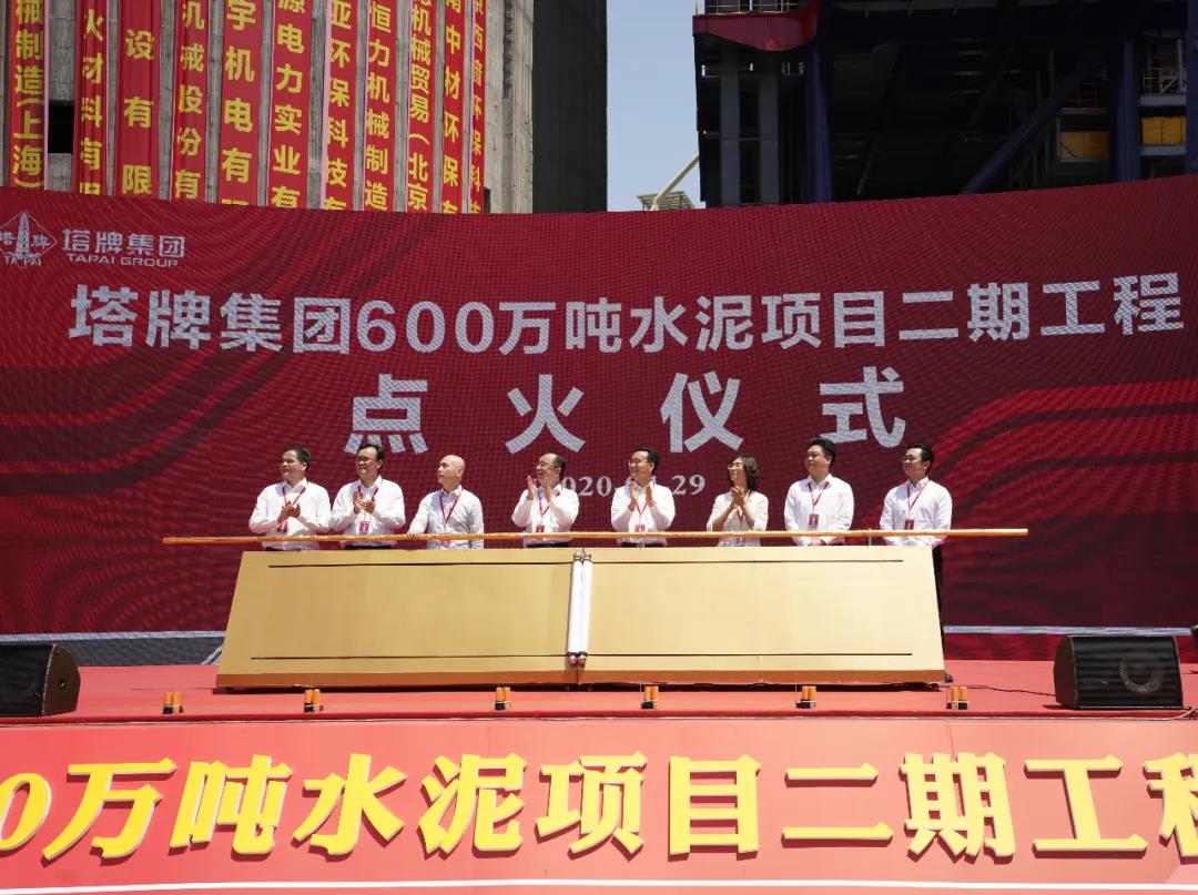 6731顶级游戏(官方)最新IOS/安卓版/手机版APP下载