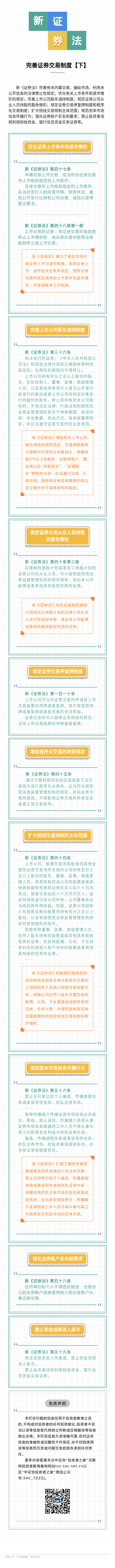 6731顶级游戏(官方)最新IOS/安卓版/手机版APP下载