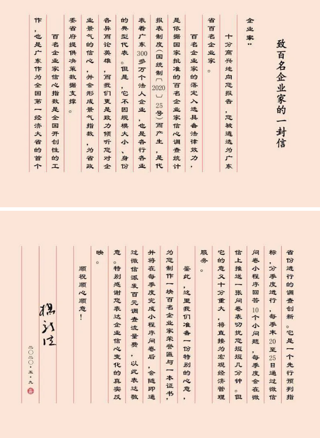 6731顶级游戏(官方)最新IOS/安卓版/手机版APP下载