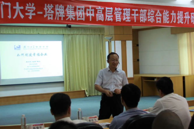 6731顶级游戏(官方)最新IOS/安卓版/手机版APP下载