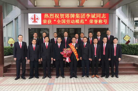 6731顶级游戏(官方)最新IOS/安卓版/手机版APP下载