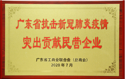 6731顶级游戏(官方)最新IOS/安卓版/手机版APP下载