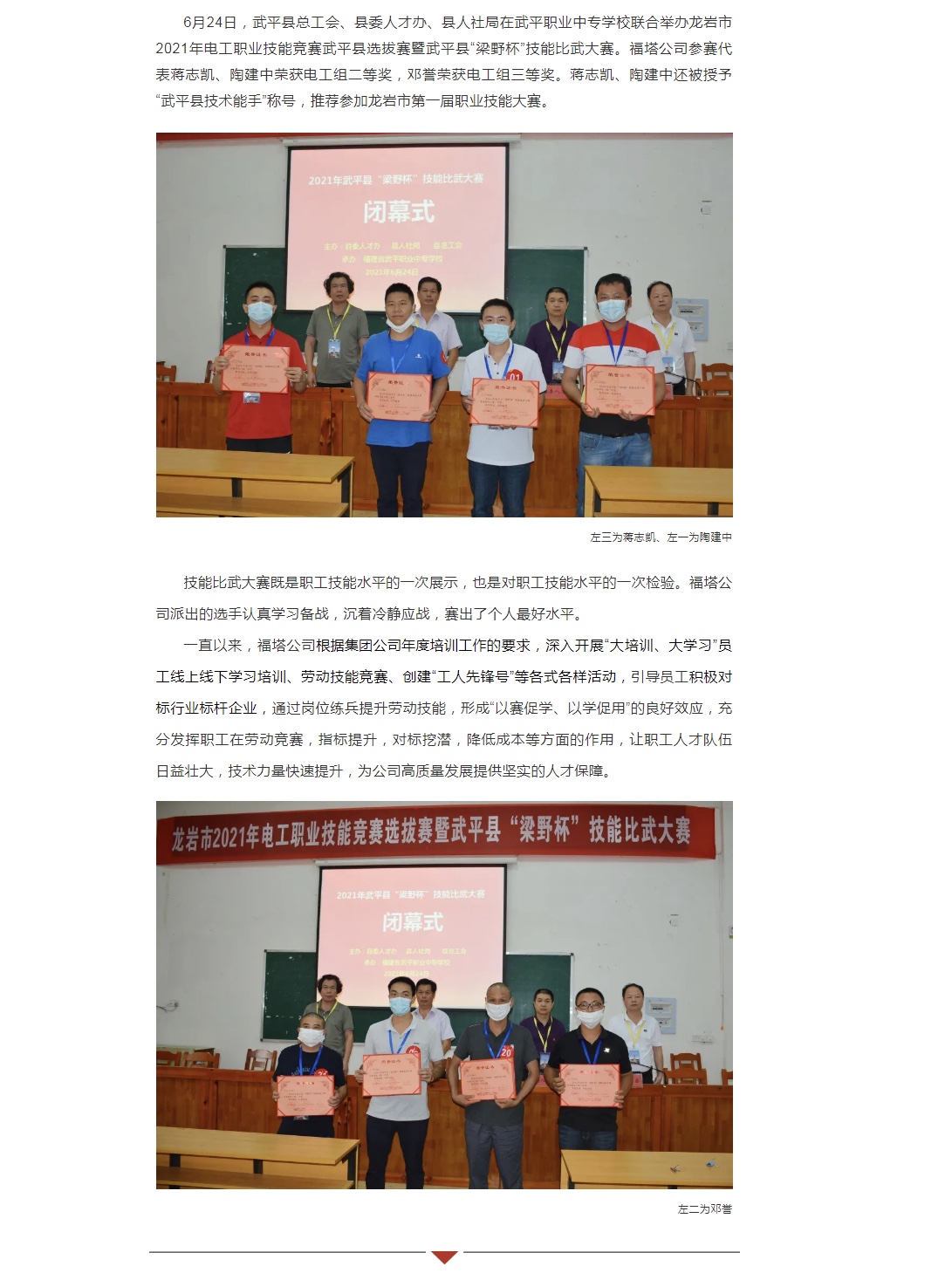 6731顶级游戏(官方)最新IOS/安卓版/手机版APP下载