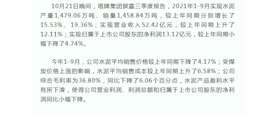 6731顶级游戏(官方)最新IOS/安卓版/手机版APP下载