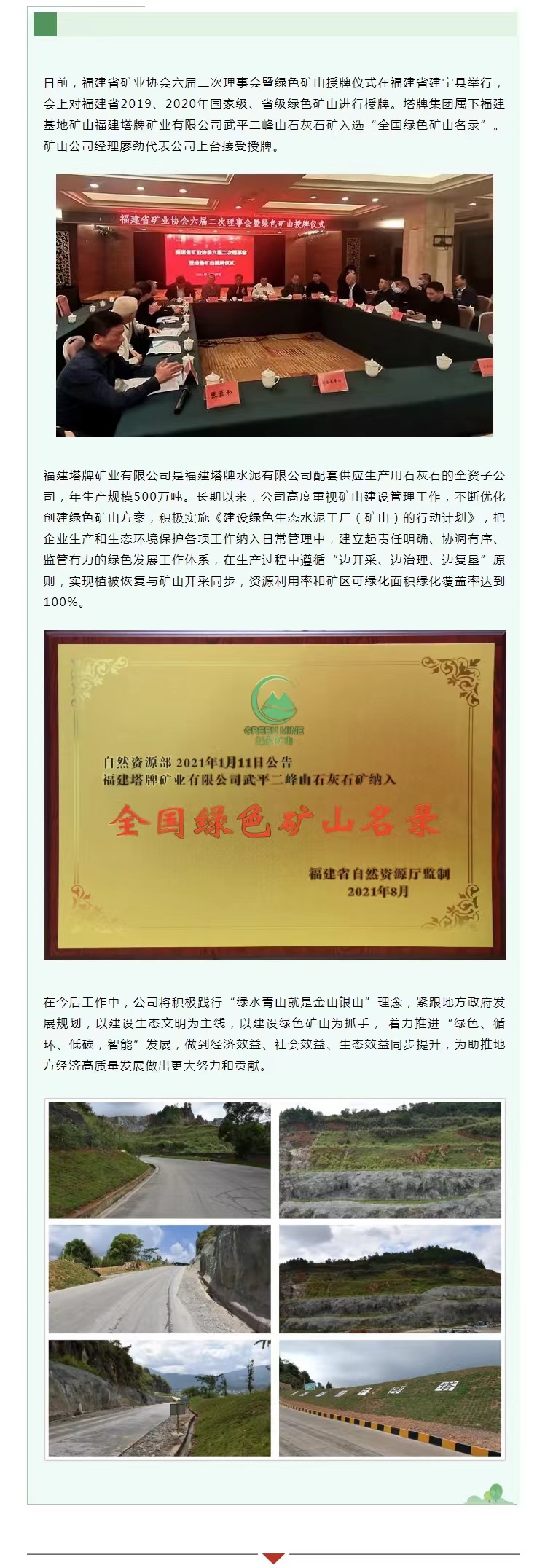 6731顶级游戏(官方)最新IOS/安卓版/手机版APP下载