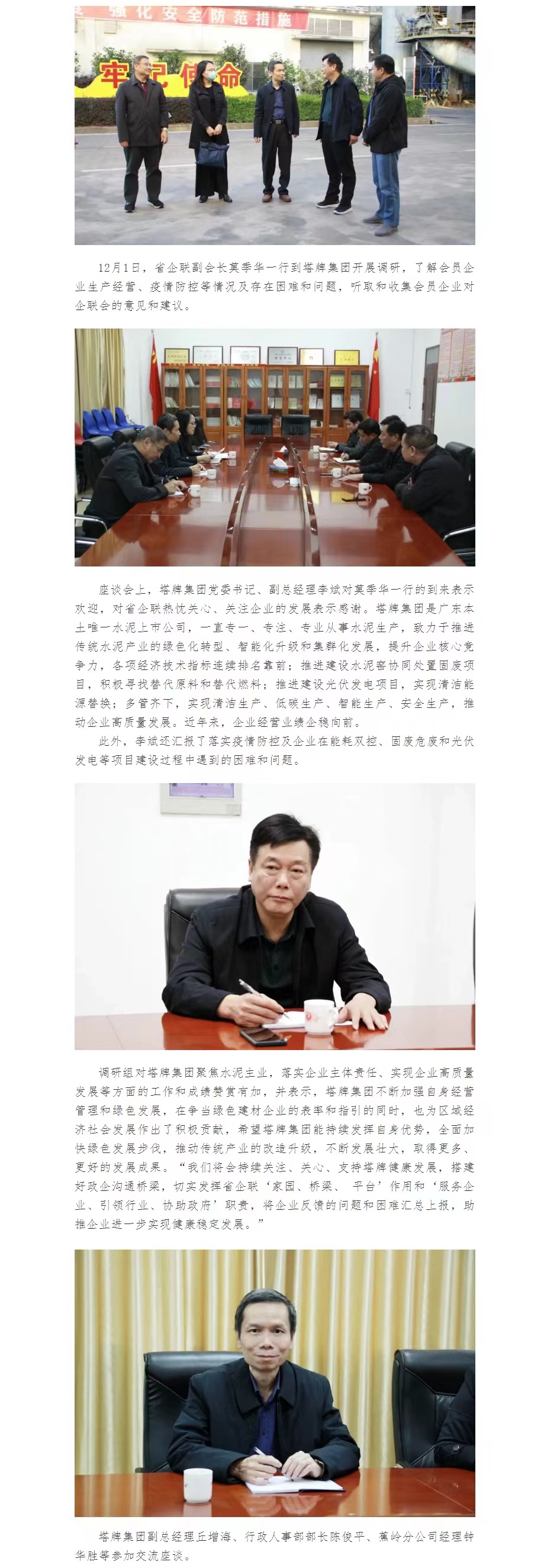 6731顶级游戏(官方)最新IOS/安卓版/手机版APP下载