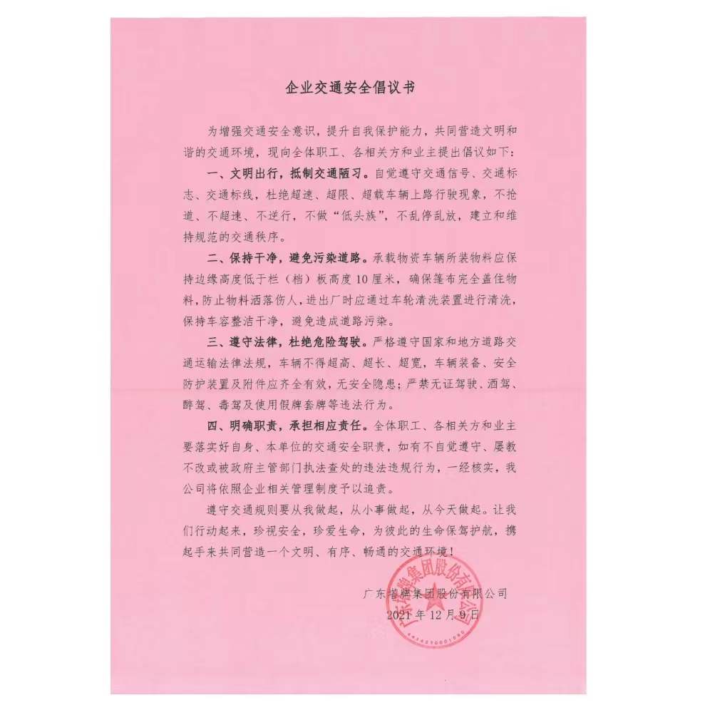 6731顶级游戏(官方)最新IOS/安卓版/手机版APP下载