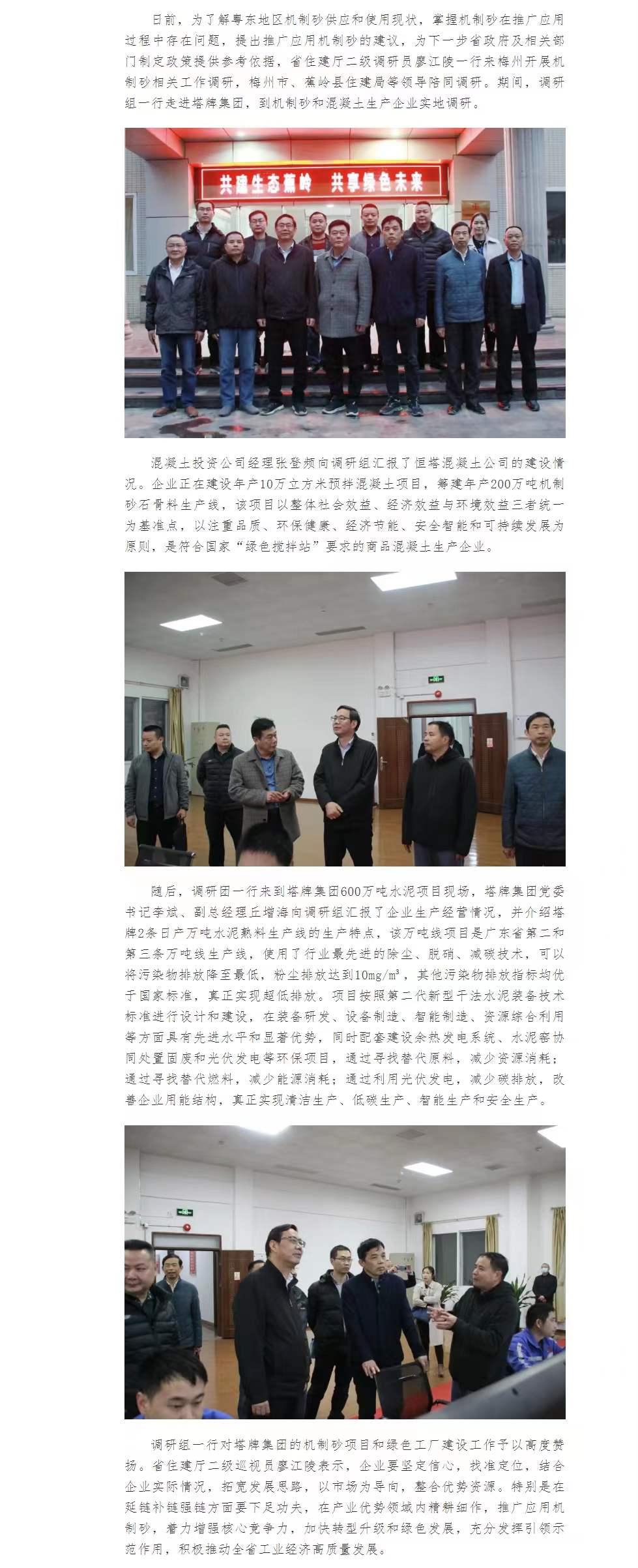 6731顶级游戏(官方)最新IOS/安卓版/手机版APP下载