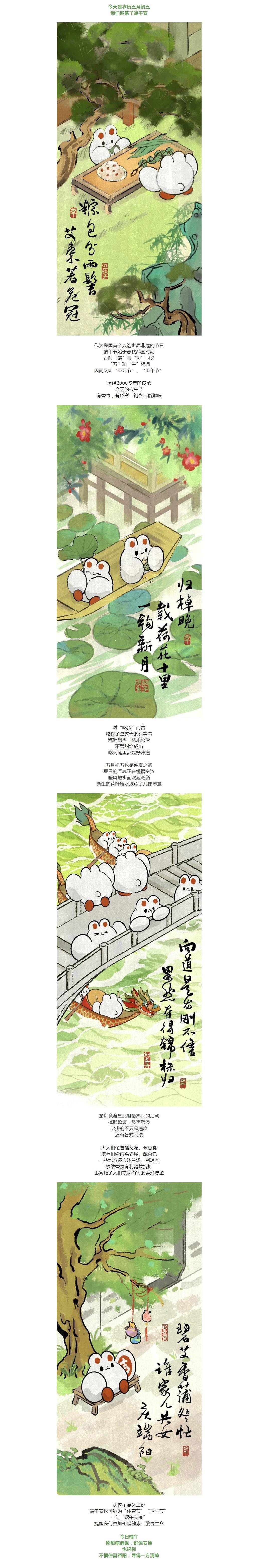 6731顶级游戏(官方)最新IOS/安卓版/手机版APP下载