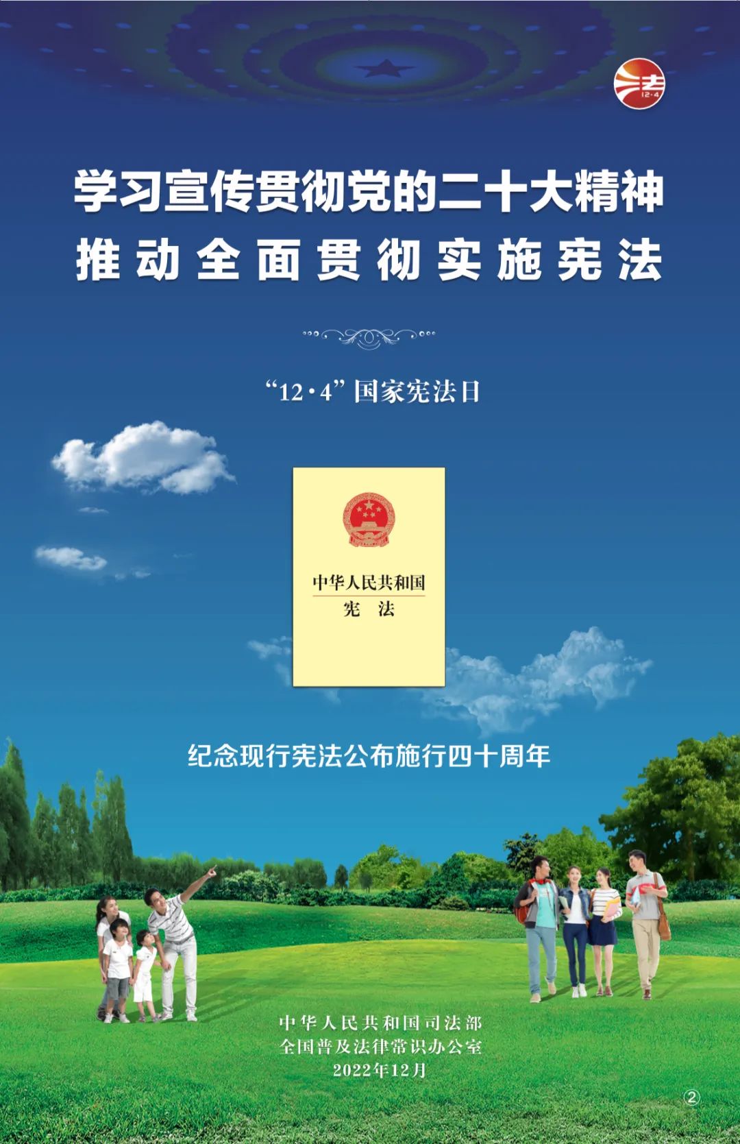 6731顶级游戏(官方)最新IOS/安卓版/手机版APP下载