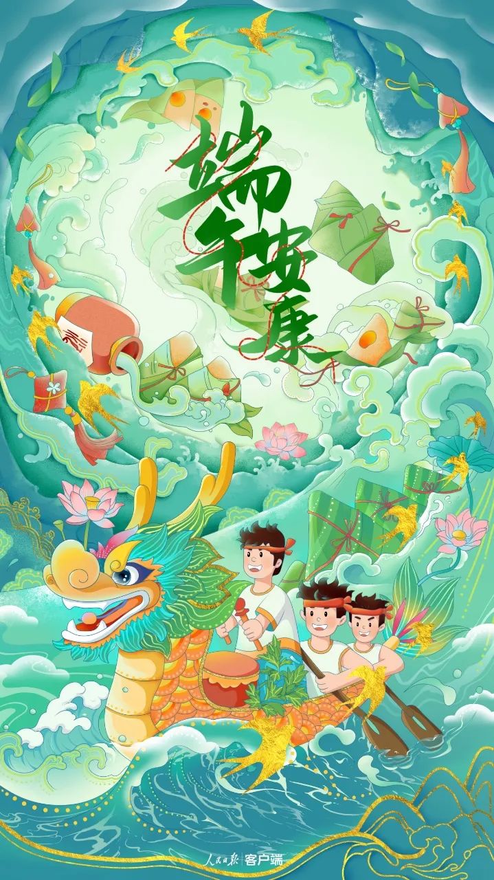 6731顶级游戏(官方)最新IOS/安卓版/手机版APP下载