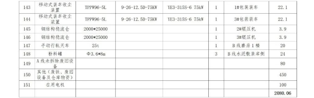 6731顶级游戏(官方)最新IOS/安卓版/手机版APP下载