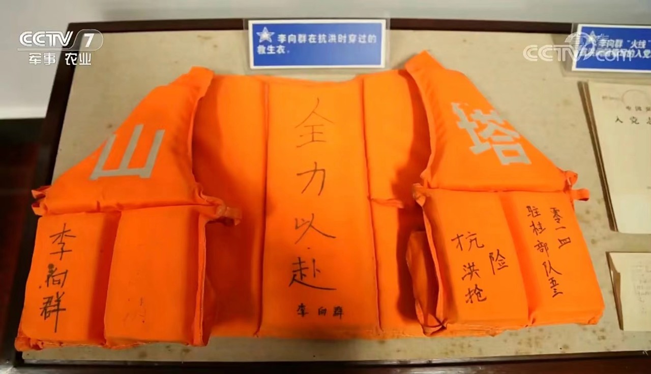 6731顶级游戏(官方)最新IOS/安卓版/手机版APP下载