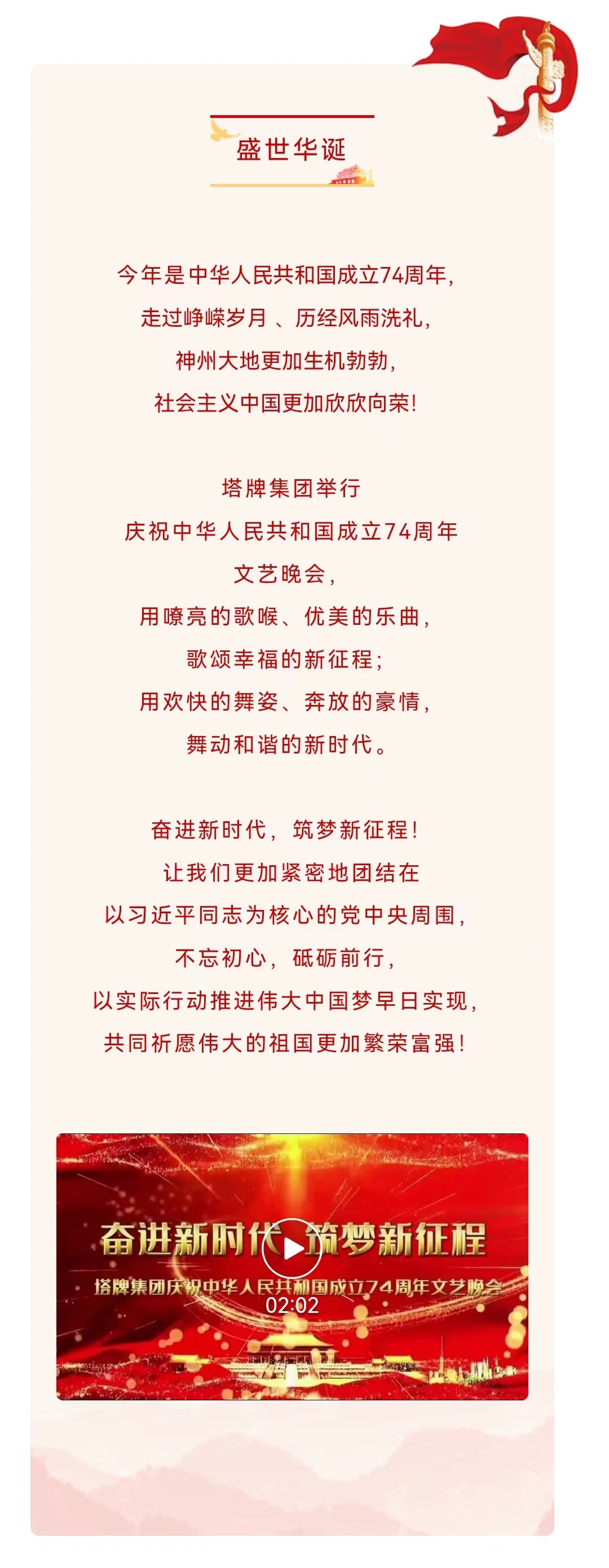 6731顶级游戏(官方)最新IOS/安卓版/手机版APP下载