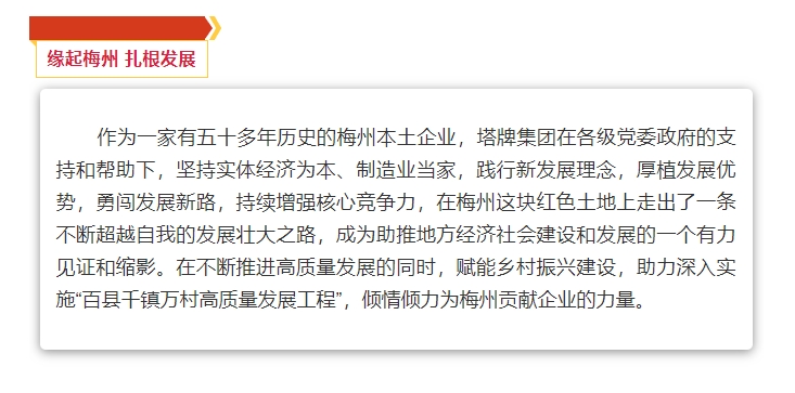 6731顶级游戏(官方)最新IOS/安卓版/手机版APP下载