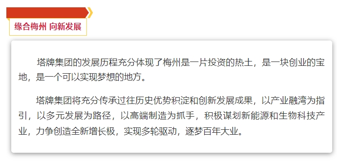 6731顶级游戏(官方)最新IOS/安卓版/手机版APP下载
