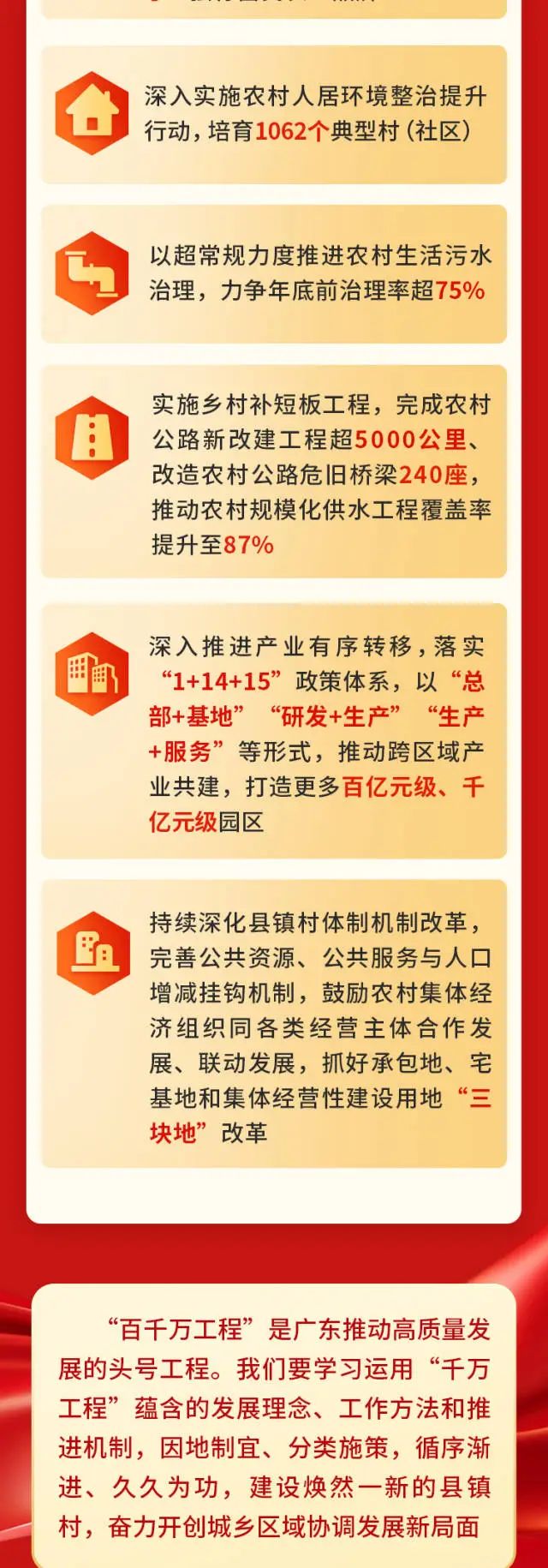 6731顶级游戏(官方)最新IOS/安卓版/手机版APP下载