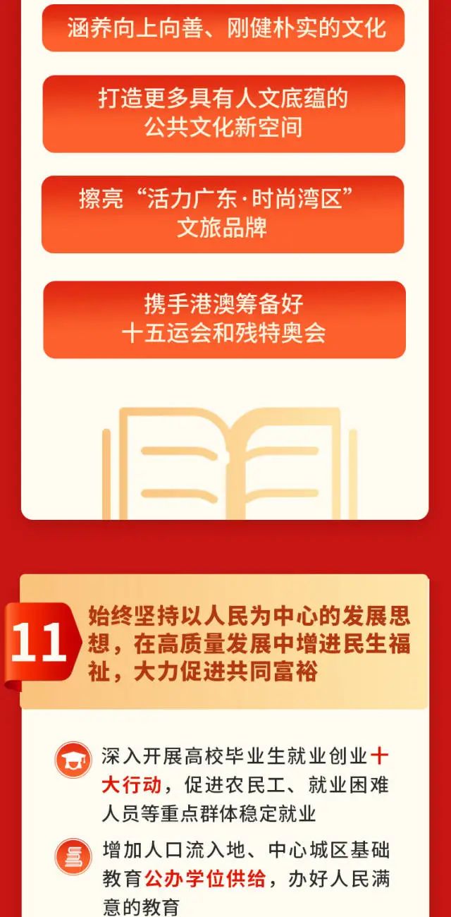 6731顶级游戏(官方)最新IOS/安卓版/手机版APP下载