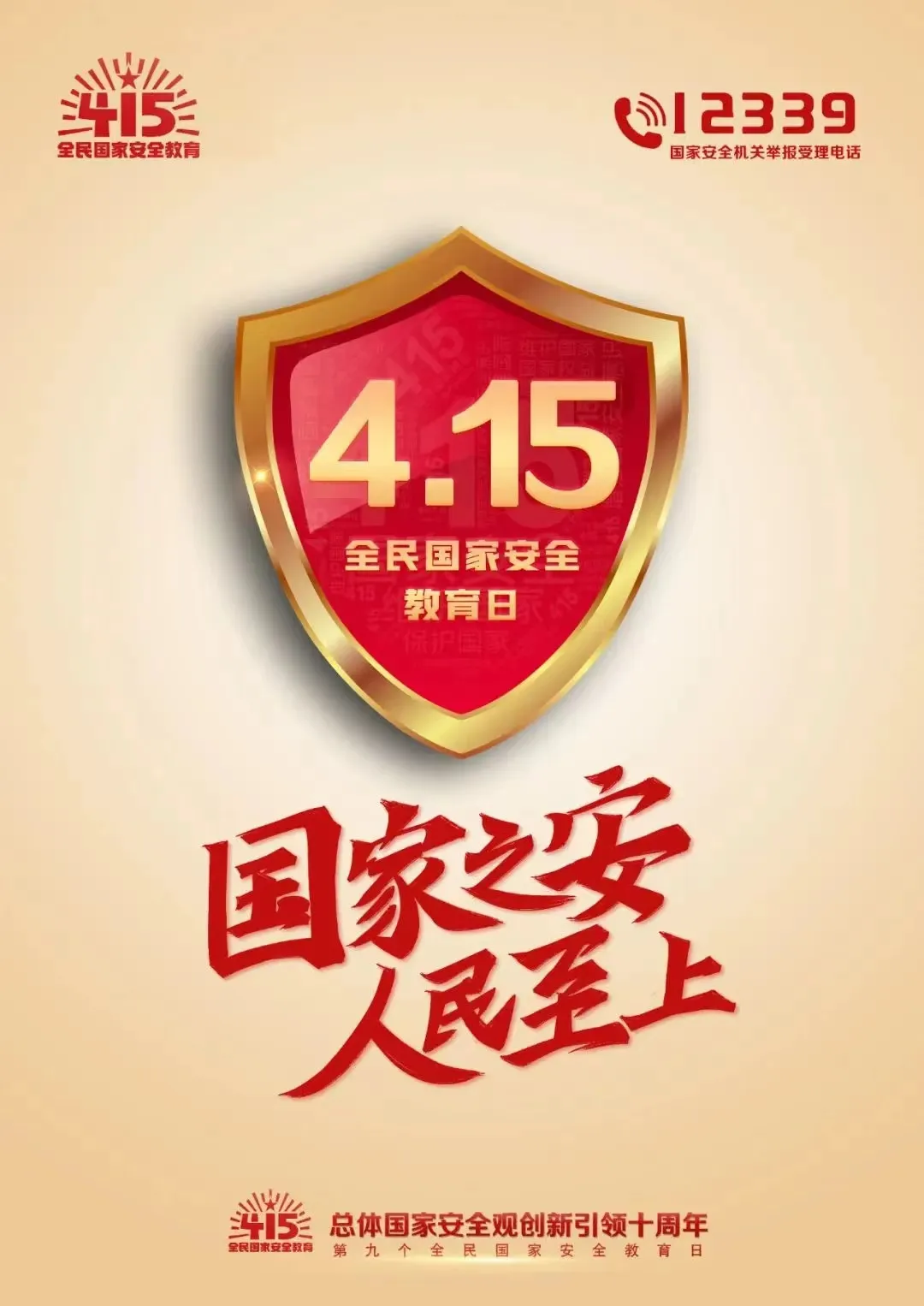 6731顶级游戏(官方)最新IOS/安卓版/手机版APP下载