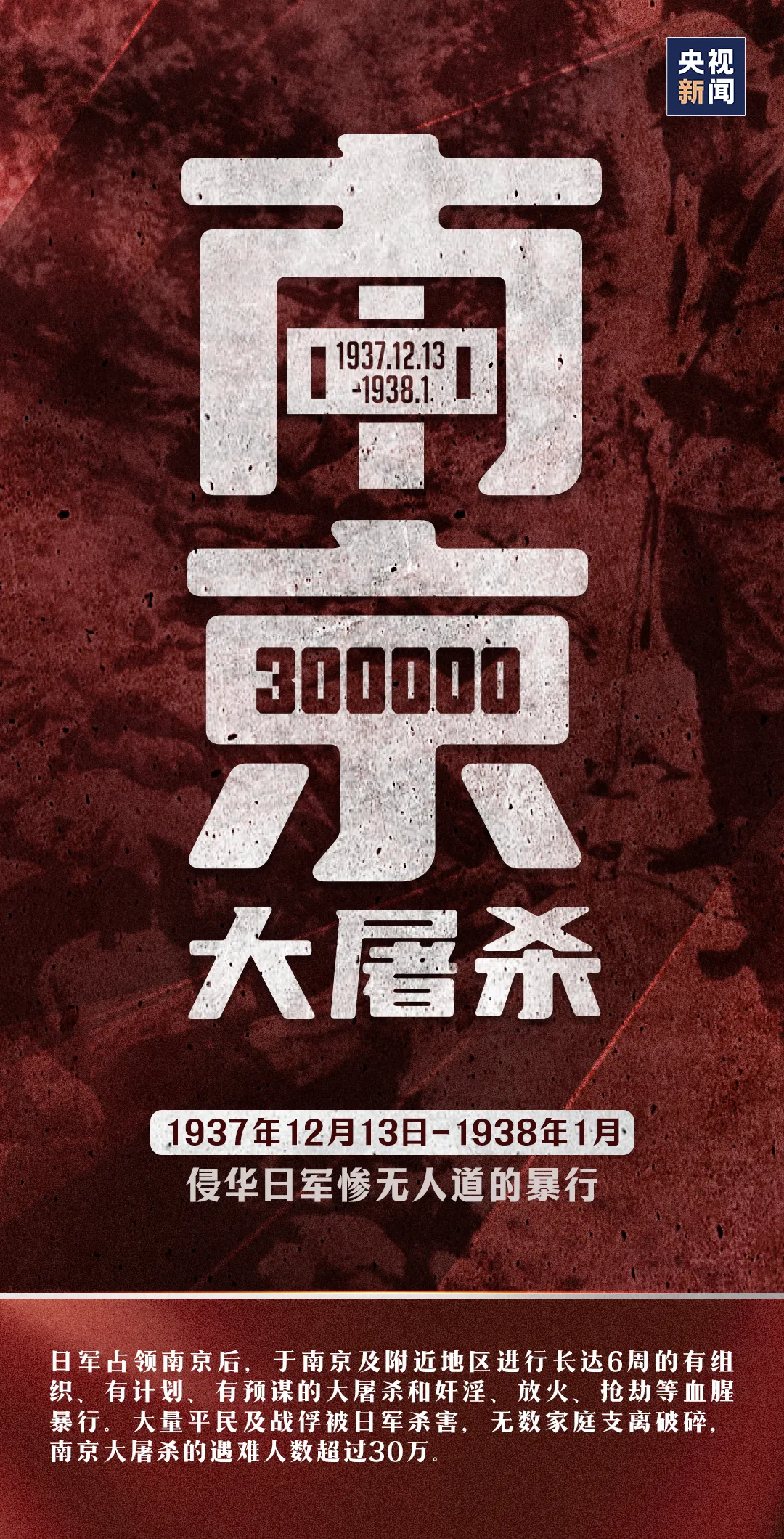 6731顶级游戏(官方)最新IOS/安卓版/手机版APP下载