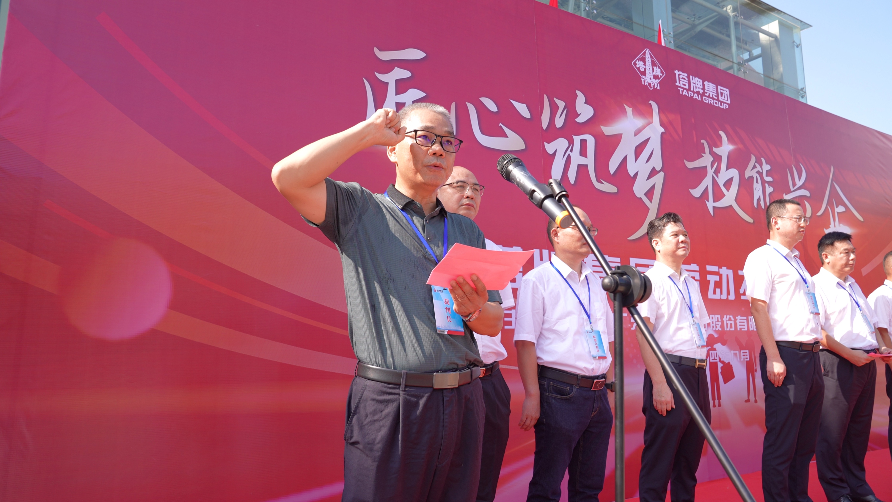 6731顶级游戏(官方)最新IOS/安卓版/手机版APP下载