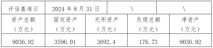 6731顶级游戏(官方)最新IOS/安卓版/手机版APP下载
