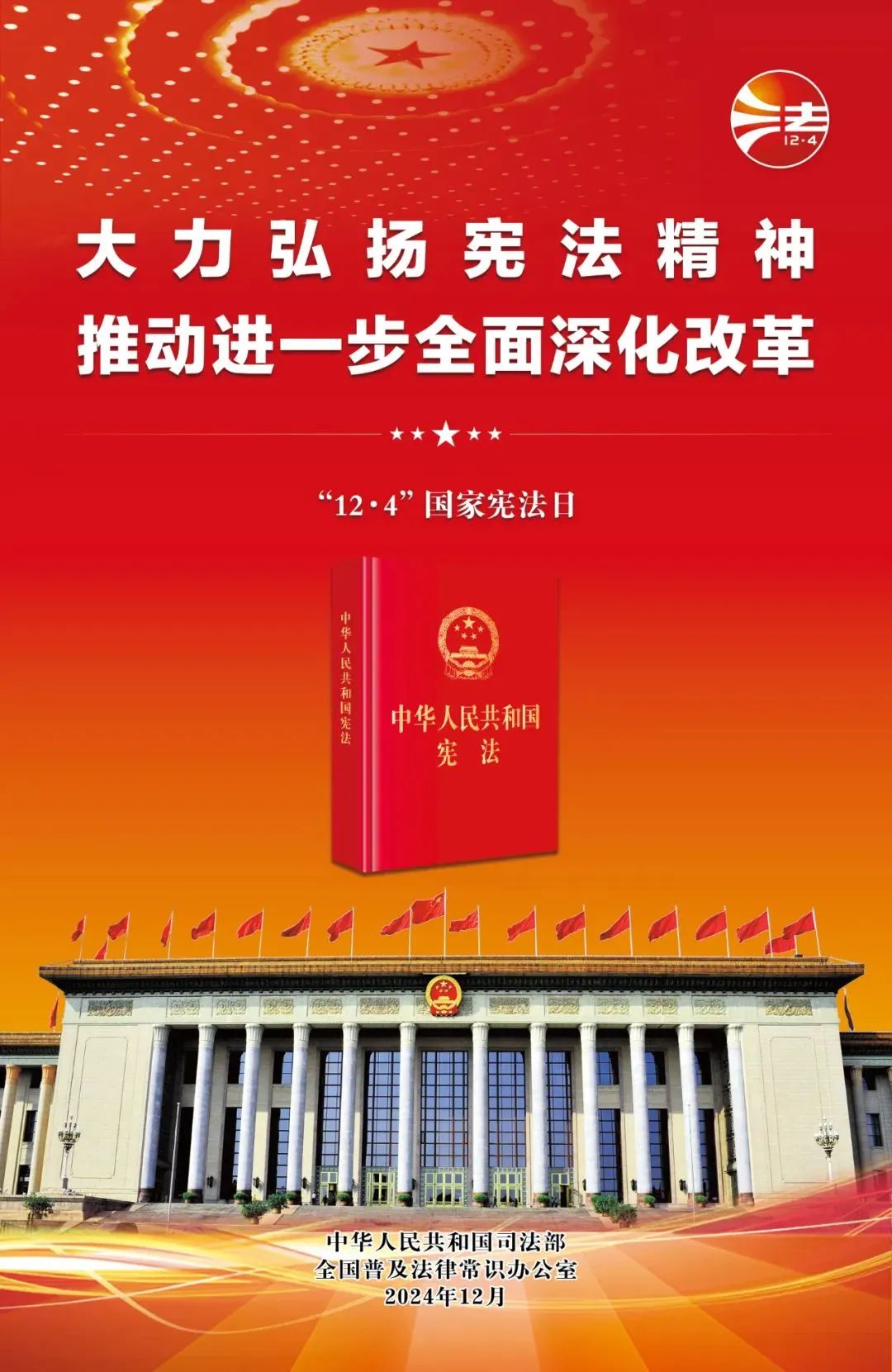 6731顶级游戏(官方)最新IOS/安卓版/手机版APP下载