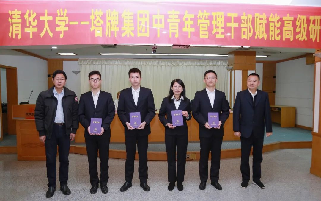 6731顶级游戏(官方)最新IOS/安卓版/手机版APP下载