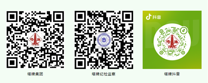 6731顶级游戏(官方)最新IOS/安卓版/手机版APP下载