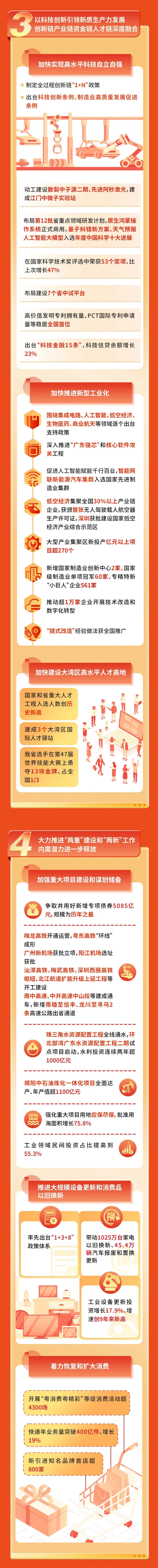 6731顶级游戏(官方)最新IOS/安卓版/手机版APP下载