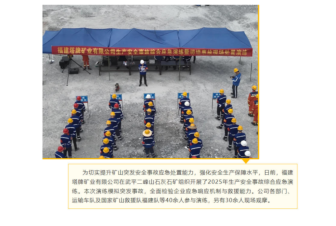 6731顶级游戏(官方)最新IOS/安卓版/手机版APP下载