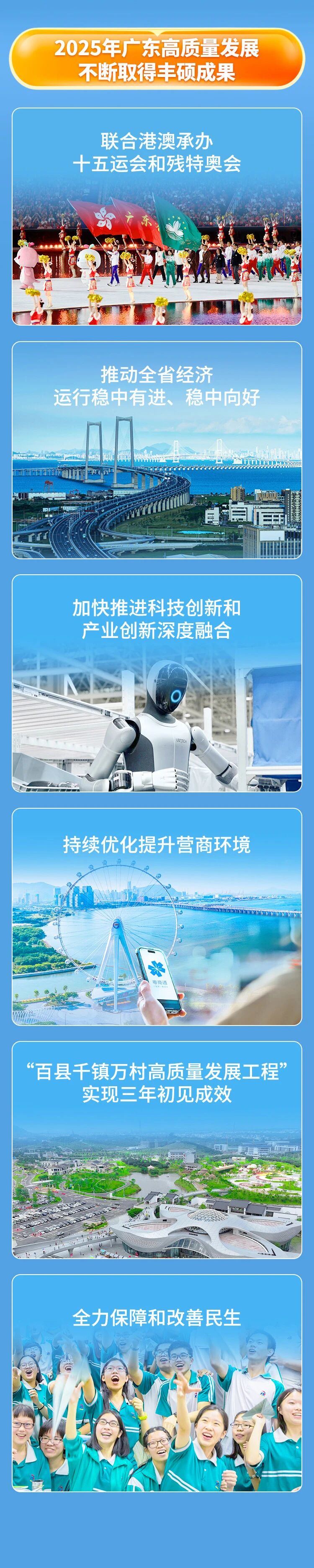 6731顶级游戏(官方)最新IOS/安卓版/手机版APP下载